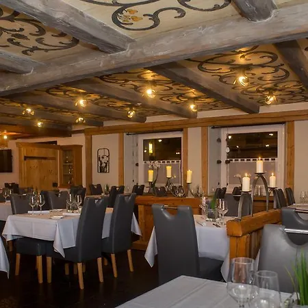 巴多弗酒店 阿尔斯塔特