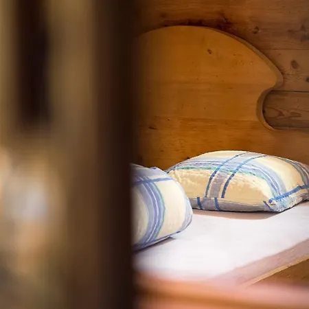 巴多弗酒店 阿尔斯塔特